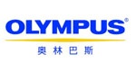Olympus (shenzhen) industrial Co., LTD profile