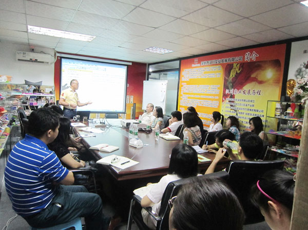 Silicone Ice Cube Cooperative Development Seminar in2014