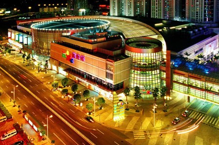 Huaqiangbei pedestrian street