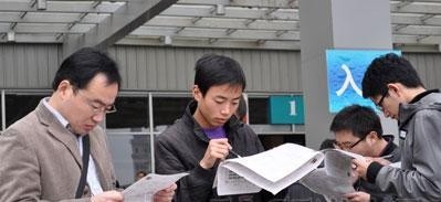 Fail for acne during the civil service exam? You can use silicone ice ball to make ice at attaining consumer pox Fail for acne during the civil service exam? You can use silicone ice ball to make ice at attaining consumer pox