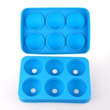 Amazon business customer order six silicone ice ball, what are the requirements? Hanchuan silicone
