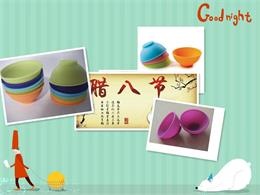 What to eat in Laba Festival,Hanchuan industrial design silicone bowl,appearance for your better life What to eat in Laba Festival,Hanchuan industrial design silicone bowl,appearance for your better life