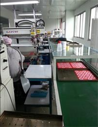 Why some silicone mats are teared easily? Hanchuan 2015 latest silicone mats Why some silicone mats are teared easily? Hanchuan 2015 latest silicone mats