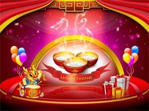2015 Lantern Festival Hanchuan industrial wish everyone a happy family reunion,. 2015 Lantern Festival Hanchuan industrial wish everyone a happy family reunion,.