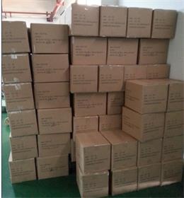 Exporting 4 holes silicone ice ball to Spain,customs examine cargo this Thursday! Exporting 4 holes silicone ice ball to Spain,customs examine cargo this Thursday!