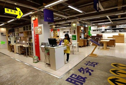 Shanghai IKEA has a unique creative design of the silicone insulation pad