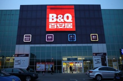 British B & Q ordering silicone insulation pad, required by LFGB quality inspection! British B & Q ordering silicone insulation pad, required by LFGB quality inspection!