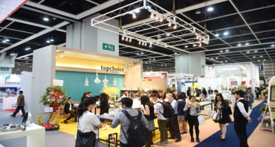 The 9th Hong Kong Houseware Fair will be staged on April 20-23, 2018 . The 9th Hong Kong Houseware Fair will be staged on April 20-23, 2018 .