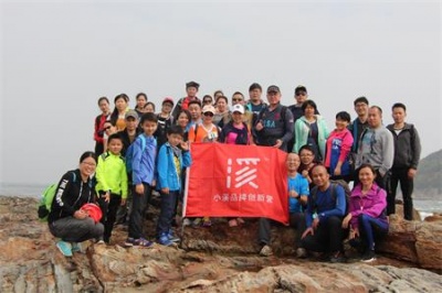 Hiking to Huidong black row corner, enjoy a sightseeing tour for the most beautiful coastline! Hiking to Huidong black row corner, enjoy a sightseeing tour for the most beautiful coastline!