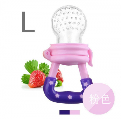 silicone baby bite fresh food feeder fruit teether