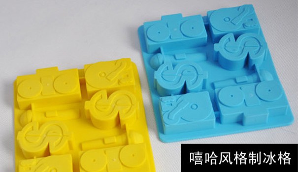 Lohas silicone ice tray