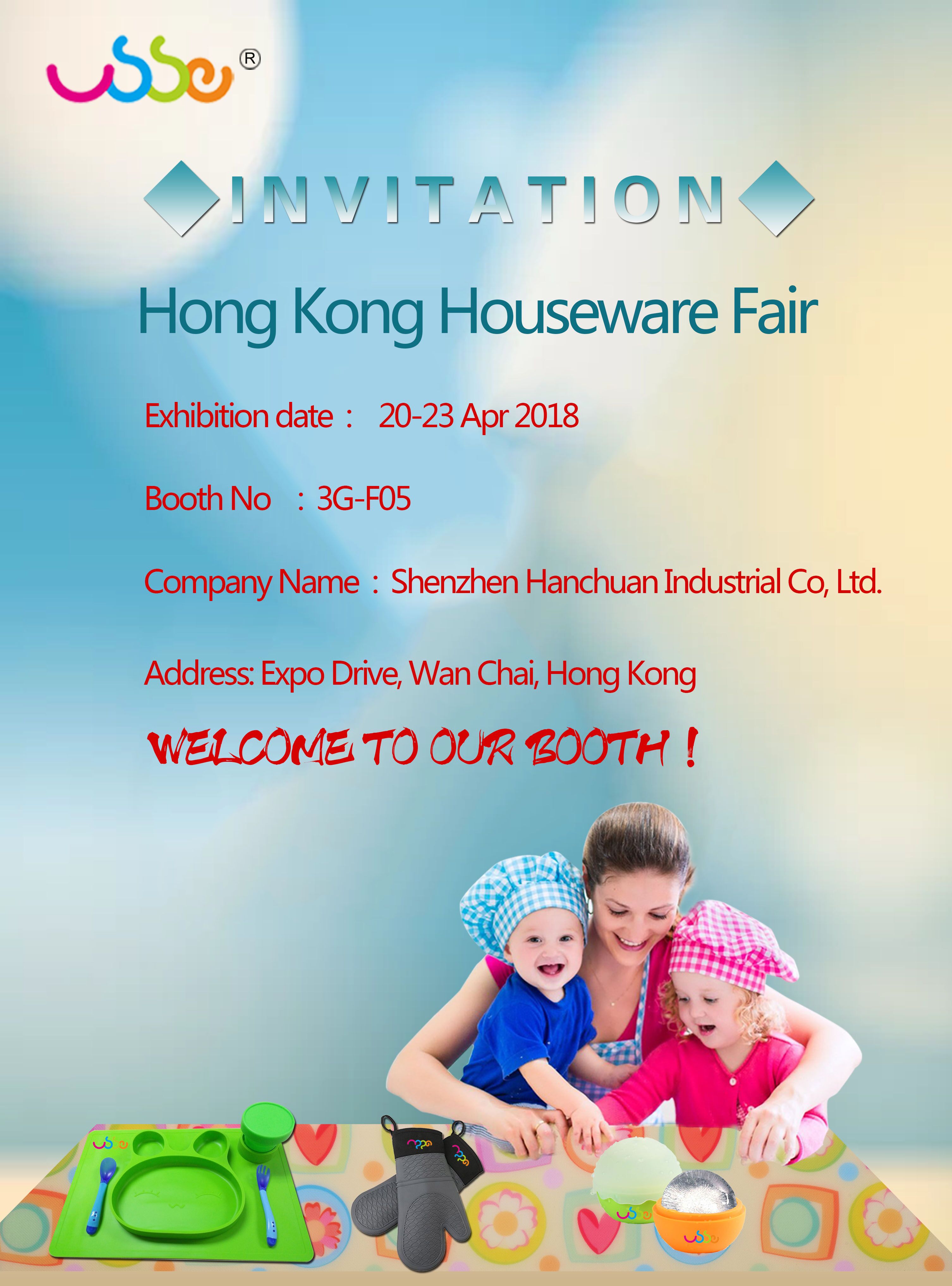 Hong Kong Houseware Fair