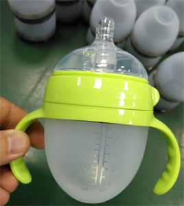 silicone bottle