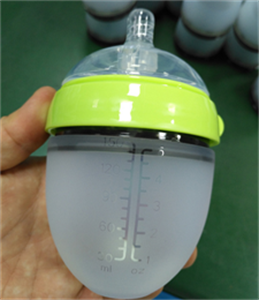 wide neck bottle